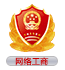 ABOUT  YOUJIETE